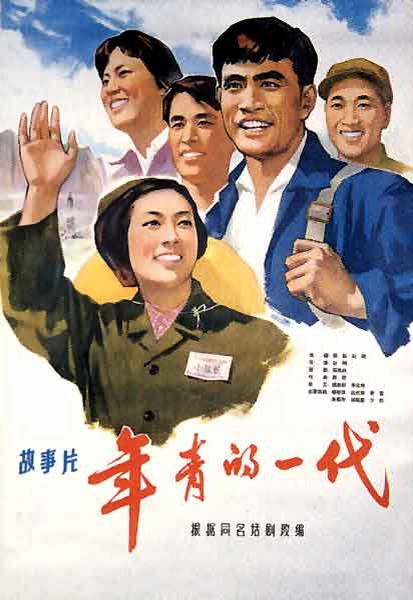 口腔执业药师证做假的