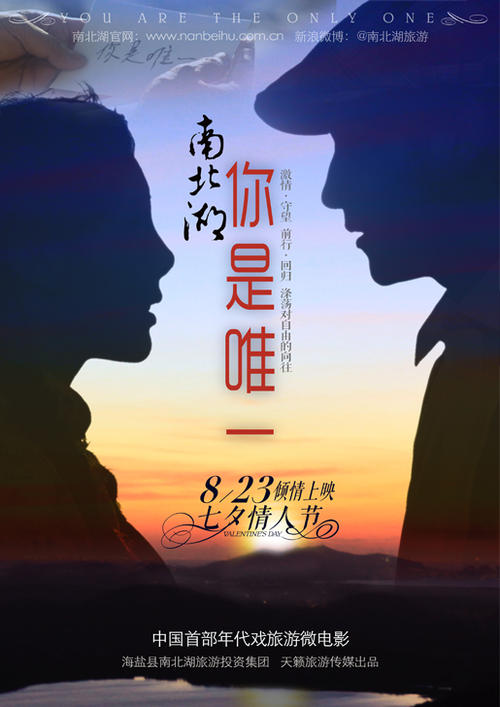 魁北克大学校本部酒店管理毕业证
